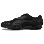 Puma Mostro OG Prime Triple Black Unisex tossud 403206-04 37.5