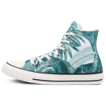 Converse Chuck Taylor All Star Hi Igap&auml;evased V&auml;rvilised K&otilde;rge s&auml;&auml;rega L&otilde;uendikingad Unisex Tossud Valge Roheline 171078C 37.5