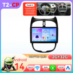 Ossuret Snapdragon 6115 Autoraadio Autoradio PEUGEOT 206 206SW 206CC 2001 - 2008 jaoks Carplay Android Auto multimeedia GPS 360 kaamera Stereo T2CP 4Core 2G 32G A