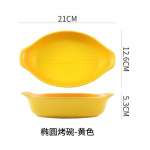 Prantsuse Vikerkaare Keraamiline Juustu K&uuml;psetatud Riisi Kauss Majapidamisahi Eriline Lauan&otilde;ud Kahekordse K&otilde;rvaga K&uuml;psetusplaat Kausid Mikrolaineahi kollane