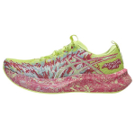 Asics Noosa Tri 16 Moodne Lihtne Trendikas Esteetiline P&otilde;rutuskindel Vastupidav Madala s&auml;&auml;rega Jooksukingad Naiste toss Punane 1012B675-751 37