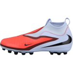 Nike Phantom 6 S&uuml;nteetiline nahk Mugav Pehme Vastupidav Hingav Toetav K&otilde;rge s&auml;&auml;rega Jalgpallisidemed Laste Jalgpallisidemed Punane HQ2034-400 38.5