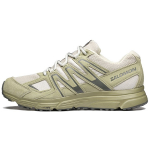 Salomon X-Mission 4 Suede Mesh P&otilde;rutuskindlad Libisemiskindlad Vastupidavad Hingavad Madalad V&auml;lisjalan&otilde;ud Unisex Jalan&otilde;ud Pruun 417483 36