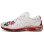 Asics Gel-Quantum Infinity Future Renaissance Madalad Jooksujalatsid Naiste toss Valge Punane 1022A118-100 37.5