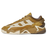 Adidas Originals Niteball 2.0 Nahast Suede Retro Spordi libisemiskindlad madalad vabaajajalatsid Unisex Vabaajajalatsid Pruun Kollane FZ5800 37⅓