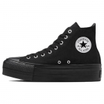 Converse All Star Mitmek&uuml;lgsed Vabaaja Mugavad Libisemiskindlad Vastupidavad K&otilde;rge S&auml;&auml;rega Rula Kingad Unisex Tossud Must 31311130 36.5