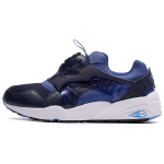 Puma Disc Blaze Mugavad Spordijalatsid P&otilde;rutust Summutavad Kerged Madalad Vabaajajalatsid Meeste Vabaajajalatsid Sinised 359516-02 41