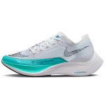 Nike ZoomX Vaporfly Next% 2 Valge Aurora Roheline Naiste Tossud vabaajaks 36