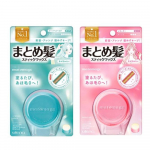 Jaapan UTENA Matomage Juuksehari Pulk (Superhoidvus / Tavaline) 13g Super Hold
