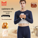 Mao Ren Men's 7A Antibacterial Cashmere Silk Thermal Underwear Set L