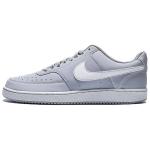 Nike Court Vision Low Hunthall Summit Valge Meeste Tennised HV8139-002 40.5