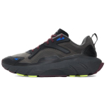 Under Armour Aura Ripstop Mugavad Kerged Madalad Vabaaja Jalan&otilde;ud Unisex toss Galaxy-Black 6008992-022 42.5 gray