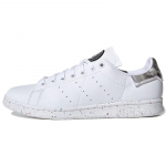 Adidas Originals Stan Smith 'Valge Hall Must' Tossud GY5346 35⅓