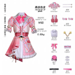 Anime Oshi No Ko Hoshino Ruby Cosplay Kost&uuml;&uuml;m Parukas Lolita Seelik Naiste Roosa Ruuduline Kleit Mantel Halloweeni Pidu Karnevali Cosplay &Uuml;likond M 45-50kg elevandiluuvalge
