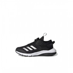 adidas ActiveFlex Boa J Must H&otilde;bedane Metallik GZ3358 EU 28 must/h&otilde;be