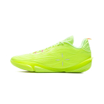 Li Ning Wade 808 5 Ultra Spordijalatsid Mugavad P&otilde;rutust Summutavad Vastupidavad Madalad Korvpallijalatsid Meeste toss Roheline ABAV045-3 43