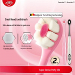 Colgate Ultra Dense Super Soft Hambahari - Juhuslik v&auml;rv