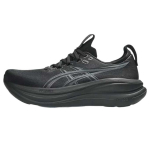 Asics Gel-Nimbus 28 Paelkinnitusega &Uuml;marotsaline Polsterdatud Hingav Madalad Jooksukingad Meeste toss 1011C144-001 42
