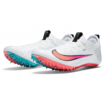 Nike Zoom Superfly Elite 2 Valge Ombre Meeste CD4382-100 EU 40 valge