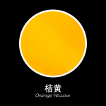 100/300/500ml Veekindel Valguskindel Kauakestev ja Mittepleekiv Akr&uuml;&uuml;lv&auml;rvipigment Sise- ja V&auml;lisseinte Maalimiseks 100ml yellow