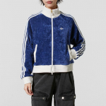 Adidas Naiste Kevad/S&uuml;gis Kootud Jakk JN0724 XL