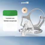 YUWELL T&auml;isn&auml;o CPAP-mask