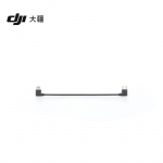 DJI USB-C to Lightning kaabel Osmo Mobile 7 seeriale