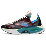 Nike Dmnsix N110 Flyknit Must Sinine Kangelane &Uuml;likoolipunane AT5405-001 38.5
