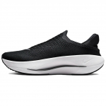 Nike Reina EasyOn Must Tumehall Valge Naiste FN0345-001 35.5