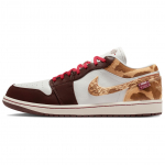 Jordan Air Jordan 1 Low top Vintage Basketball Shoes Men's Tan IQ5321-121 40.5