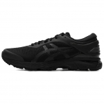 ASICS Gel Kayano 25 'Must' 1011A019-002 40.5