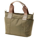 Labagagery Kahesuunaline Nailonist Mini Tote-kott B721207 Hall (11)