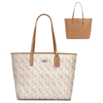 Coach City kahepoolne kandekott Naiste kandekott Beež Pruun 91107-SVQB9 Gift Box Sets (Basic Set+Black Box) brown