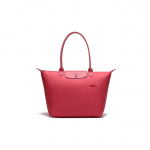 Longchamp Le Pliage 31 L&otilde;uendist ja Nahast K&auml;sikott Naiste kott Granaat&otilde;un 1899619P35 Pomegranate