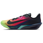 Nike Zoom Rival Fly 4 GLAM Tume Obsidiaan Kummitusroheline Meeste Maanteejooksukingad IO9565-400 EU 40.5