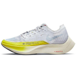 Nike ZoomX Vaporfly Next% 2 Valge Kollane Strike DM9056-100 EU 35.5