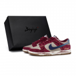 Nike Dunk 811 Tootmine, Kuldne Kanjon, Spetsiaalne Kingakarp Libisemisvastased Madalad Rula Kingad Meeste IB6399-004(Team80-S-BOX) 42