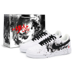 Nike Court Vision 1 Rula Kingad Meeste Madalad Must/Valge DH2987-101(Team52-S-BOX) 44 black