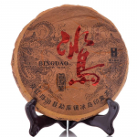 2018 Spring Sheng Puer Tea Mengku varakevadine tee magusa l&otilde;hnaga toores Puerh tee 357g 357g
