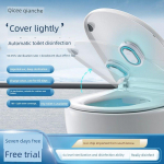 Qicee Qianche WC-kaane kate WC Automaatne Sterilisaator Import UVC UV Steriliseerimislamp Deodorant Deodorant Qianche Toilet Guardian [1 Pack]