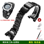 Casio PROTREK Seeria 3071 PRG-110T/Y PRW-1300Y Muudetud Titaanisulamist Kell Musta Meeste Keti ja Titaanterase L&otilde;ikega 0mm black