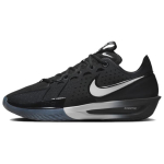 Nike Zoom Gt Cut 3 Ep Must Valge Raudhall DV2918-004 44.5