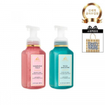 Bath  Body Works Signature Vahtk&auml;sipuhastus Duo Komplekt L&otilde;hnade Valik Champagne Toast & Sea & Sandstone Set