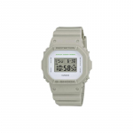 Casio G Shock Ruudukujuline Universaalne 200m Veekindel Kvartsliikumine Vaikrihm Jaapani ja Korea Kell Unisex Valge sihverplaat DW-5600M-8ER valge