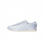 Adidas Originals ANFU Veisenahast, Tekstiilist Madalad Treeningjalatsid Naiste HQ5199 36&frac12;