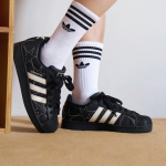 adidas Superstar II Must Kreemjas Valge T&auml;htedega (Naiste omad) 40