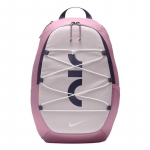 Nike Unisex igap&auml;evane seljakott MISC