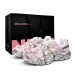 Nike Initiator K&otilde;rgust Lisavad, Kulumiskindlad, Kerged Ja Hingavad Madalad Jooksukingad Unisex Roosa FZ9020-100(Team920-BOX2) 36.5