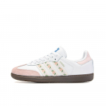 Adidas Originals Samba Spring In The Garden, Merevaiguv&auml;rvi s&uuml;nteetiline nahk, Tekstiil B75806(Team189-) 43⅓