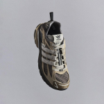 adidas Adistar Cushion Song for the Mute Lihtne Pruun 46